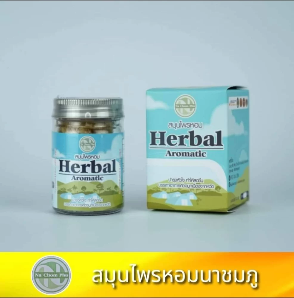 หมอโจ้ปรับสมดุลธาตุ4 19 1772702052